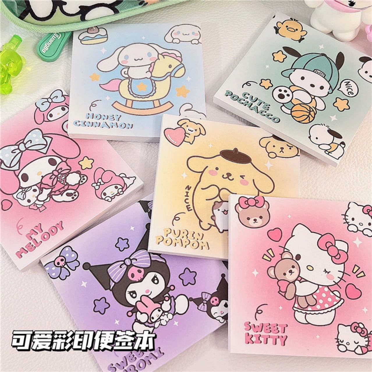 Lucky bag +one Freebie — open in live