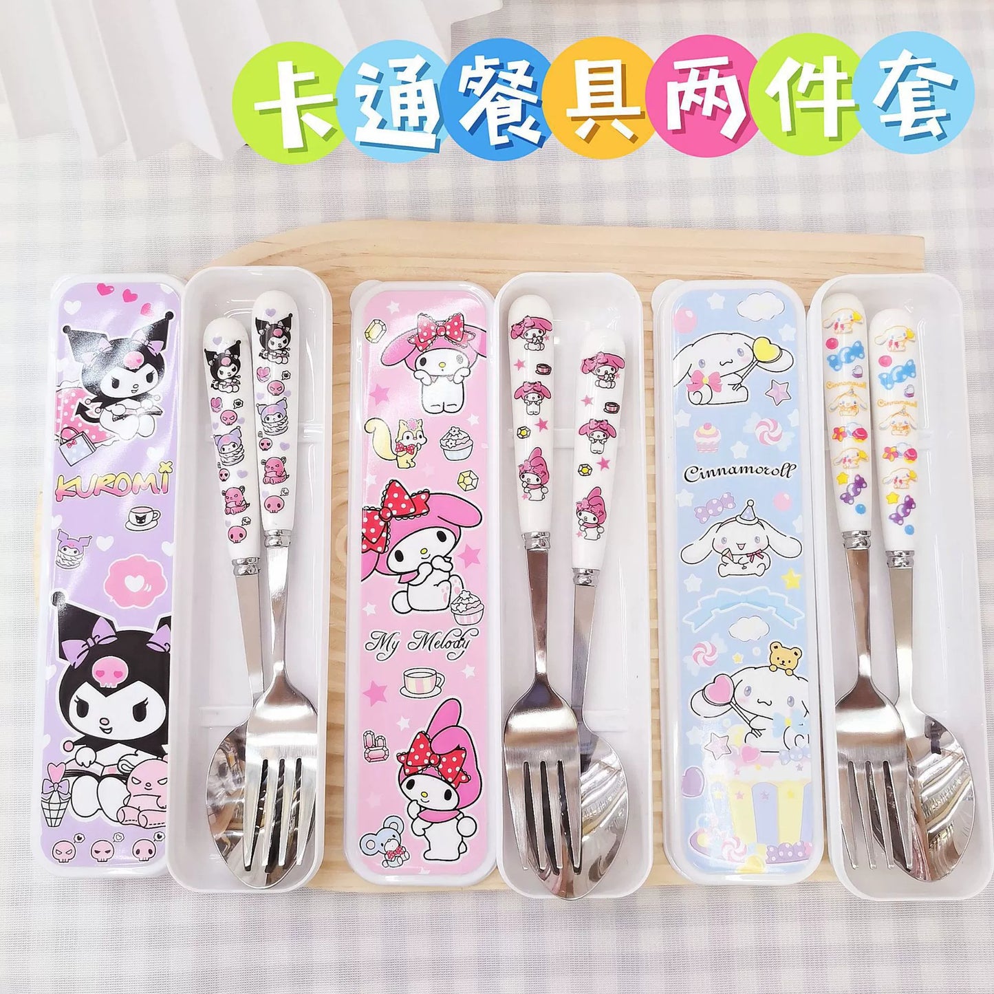 Lucky bag +one Freebie — open in live