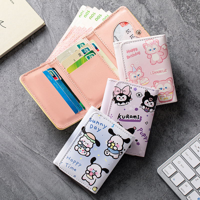 Lucky bag +one Freebie — open in live