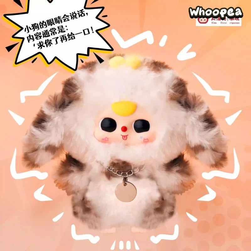 Baby Three-The Plush Blind Box Of Cat And Dog