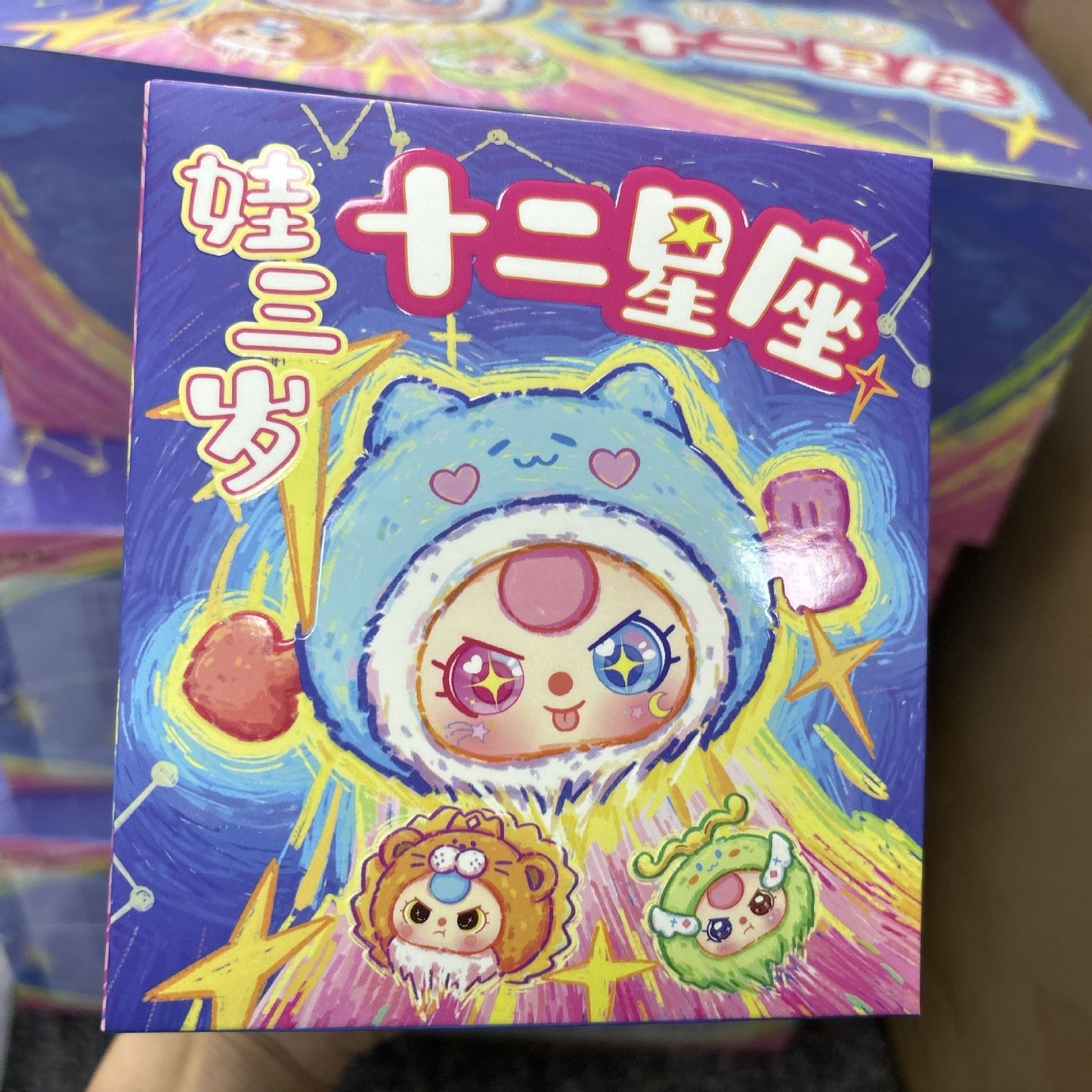 Baby Three 12 Constellations Series Plush Blind Box